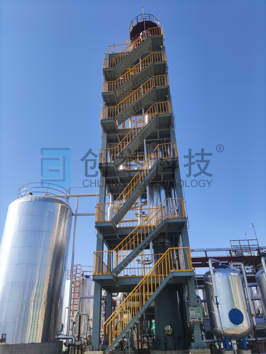 河北某企業(yè)針狀焦、焦油加工廢水脫酸蒸氨改造項(xiàng)目