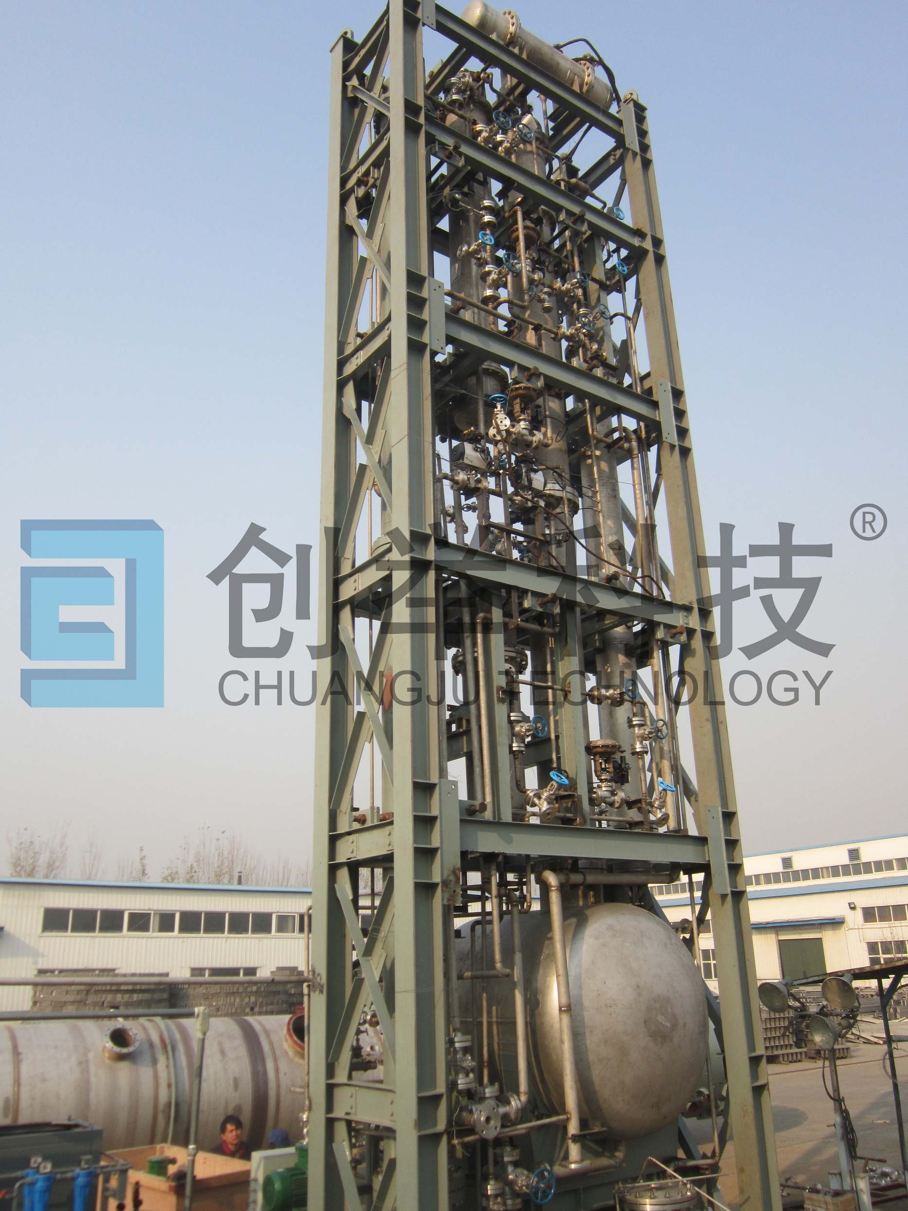 天然氣凈化—撬裝化LNG脫硫、脫碳裝置