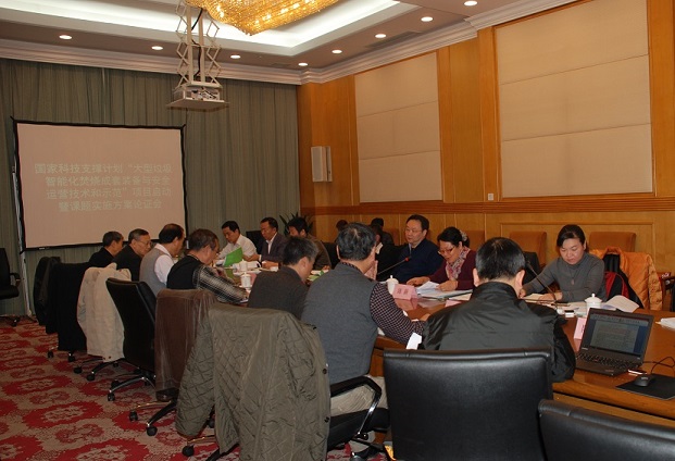 “十二五”國家科技支撐計劃“大型垃圾智能化焚燒成套裝備研發(fā)與示范”課題啟動(dòng)